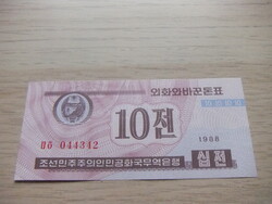 10    Won   1988   Észak - Korea