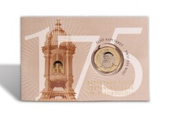 200 Forint Batthyány Lajos  Első - Napi veret  2024