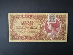 Magyarország 10000 Pengő 1945 F
