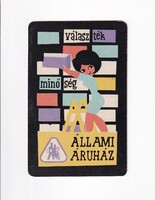 KN:13 Kártyanaptár   "Állami Áruház" 1965