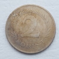 2 Forint 1952 érme, fémpénz - Magyarország 2 Forint 1952 pénzérme