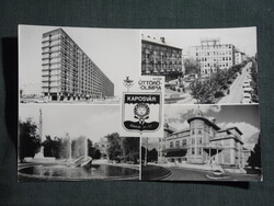 Képeslap,Kaposvár,mozaik,Latinka tér,színház,park,szálló,úttörőolimpia,részlet, 1974-