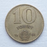 10 Forint 1986 érme, fémpénz - Magyarország 10 Forint 1986 pénzérme