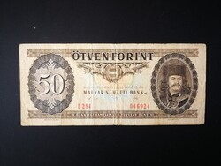 Magyarország 50 Forint 1989 F