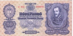 Magyarország 20 pengő REPLIKA 1930  UNC