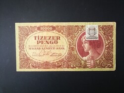 Magyarország 10000 Pengő 1945 F