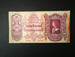 Magyarország 100 Pengő 1930 F-