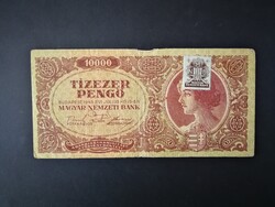 Magyarország 10000 Pengő 1945 F