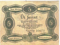 Magyarország 5 ezüst forint 1860 REPLIKA