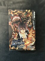 Yoshiken - Dark metro angol manga