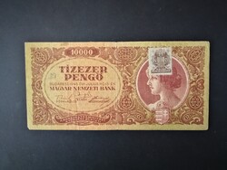 Magyarország 10000 Pengő 1945 F