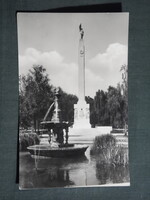 Képeslap,Kaposvár,park,szökőkút,emlékmű látkép,részlet, 1960-