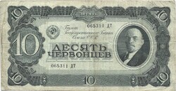 10 cservonyec cservoncev 1937 Lenin Szovjetunió Oroszország 1.