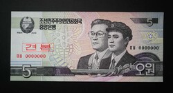 Észak-Korea 5 Won 2009 UNC