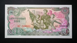 Észak-Korea 1 Won 1978 UNC