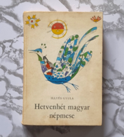 Illyés Gyula: Hetvenhét magyar népmese  -1953 -