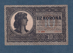 10 Korona 1919 Augusztus 9.  "F" sorozat Tanácsköztársaság Ritka VF+