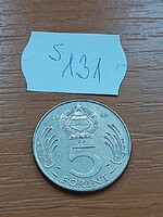 MAGYAR NÉPKÖZTÁRSASÁG 5 FORINT 1989 Réz-nikkel, Kossuth Lajos   S131