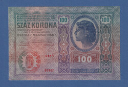 100 Korona 1912. Bélyegzés nélkül EF - a UNC