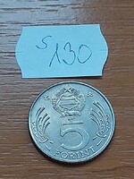 MAGYAR NÉPKÖZTÁRSASÁG 5 FORINT 1988 Réz-nikkel, Kossuth Lajos   S130