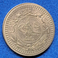 1909. Oszmán Birodalom (V. Mehmed) 40 Para,  (1144)