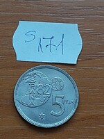 SPANYOLORSZÁG 5 PESETA 1980 (81) FOCI VB '82 Réz-nikkel, I. János Károly király S171