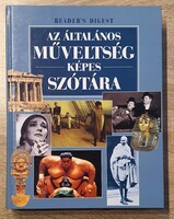 Az általános műveltség képes szótára