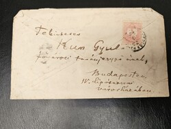 1877-es 5 kr bélyeg levélen Budapest Főposta