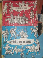 Hollós Korvin Lajos: A vöröstorony kincse (1)