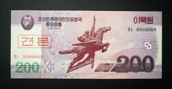 Észak-Korea 200 Won 2009 UNC