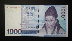 Dél-Korea 1000 Won 2007 UNC