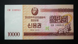Észak-Korea 10000 Won 2003 UNC