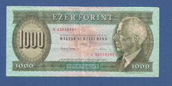 1000 Forint  1993 E