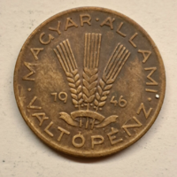 1946. Magyar Állami Váltópénz 20 fillér (1224)