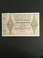 Magyar Nemzeti Bank Tisztviselőinek Takarék- és Hitelszövetkezete Üzletrészjegy 1927.