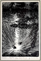 Gy. Szabó Béla (1905 - 1985) FECSKÉK A FÉNYBEN 1960