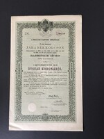 Magyar Korona Országai Járadékkölcsön Államadóssági Kötvény 500 Koronáról 1910.