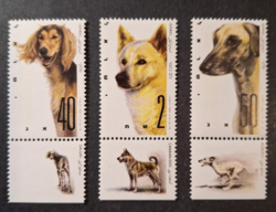1987. IZRAEL - Állatok - Kutyák sor - postatiszta - kat.ár 8,5 €  (V-527.)