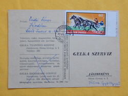 1972. Hibabejentő levelezőlap a GELKA szervízhez Jászberénybe küldve / Sztár televízió javítása