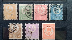 1871 Kőnyomat sor + Hírlapbélyeg (320.000) 9 1/4 és 9 1/2 K. fog