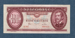 100 Forint 1980 A hatodik Kádár címeres "Piros százas" EF