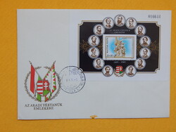 FDC 1989. Az aradi vértanúk emlékére - blokkal