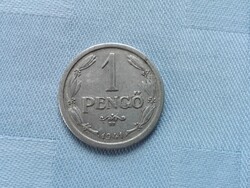 1 pengő 1941