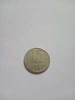 15  Kopek ( kopejka ) 1961  !! ( 3 )