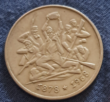 Felszabadulás a töröktől 90. évfordulója 2 Leva 1969.  Bulgária (1141)
