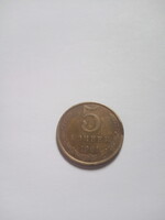 5 Kopek ( kopejka ) 1961 ( 3 )