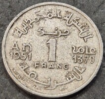 Marokkó 1 frank, 1370 (1951)