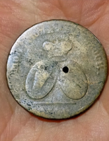 Oroszország /Románia, Moldávia ,Havasalföld/ 2 para/ 3 kopejka 1772 bronzérme