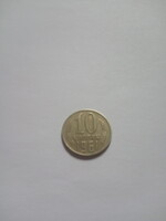 10  Kopek ( kopejka ) 1961  !! ( 2 )