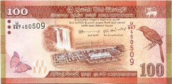 100 rupia rupees 2021 Sri Lanka